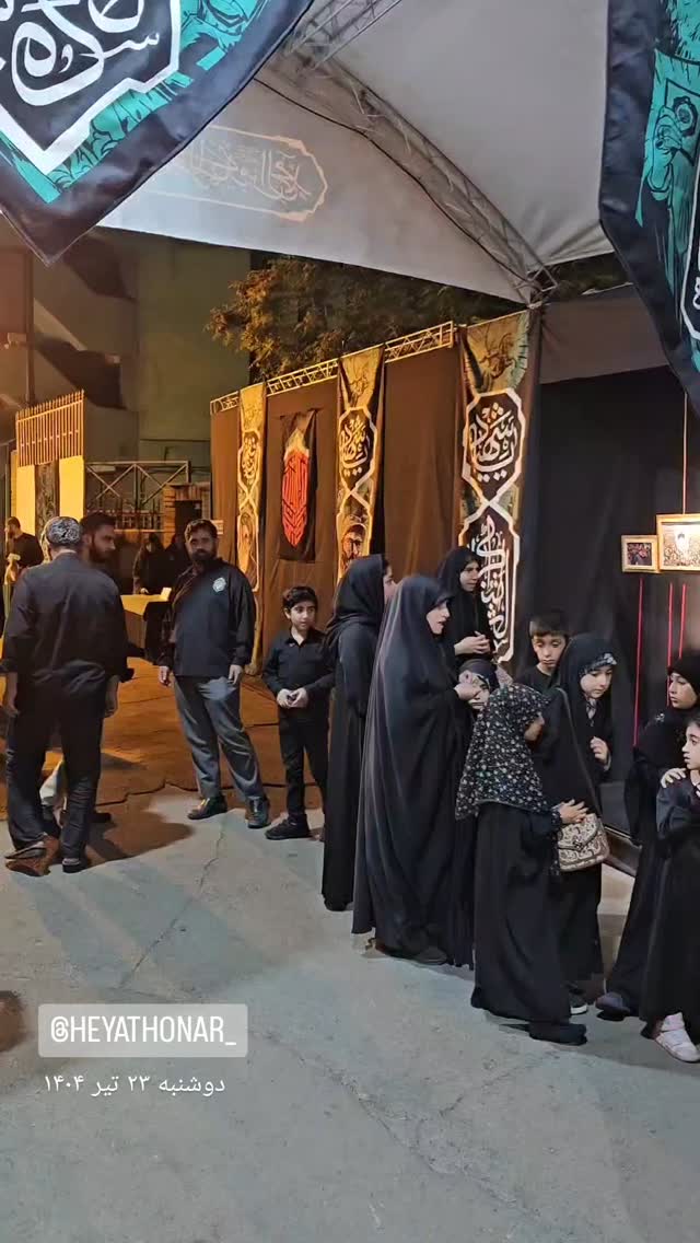  جدید ترین استوری اینستاگرام حامد معالی مهربانی