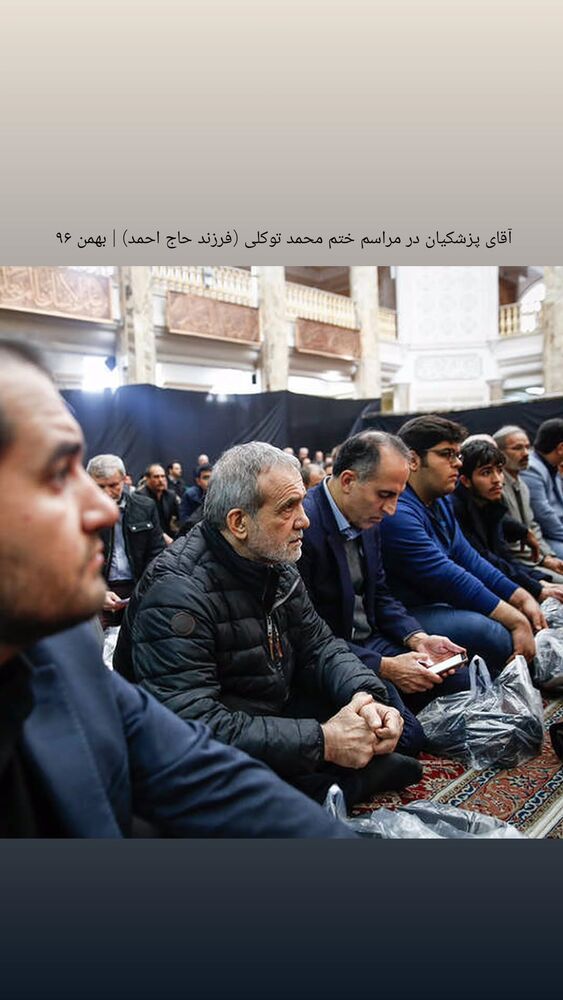  جدید ترین استوری اینستاگرام حامد معالی مهربانی