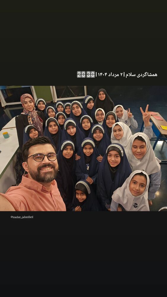  جدید ترین استوری اینستاگرام حامد معالی مهربانی
