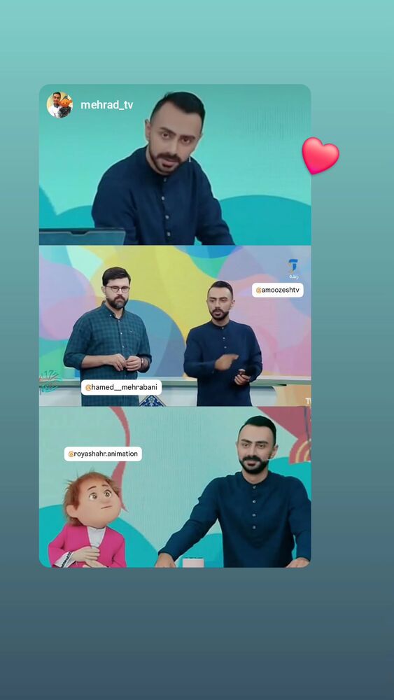  جدید ترین استوری اینستاگرام حامد معالی مهربانی