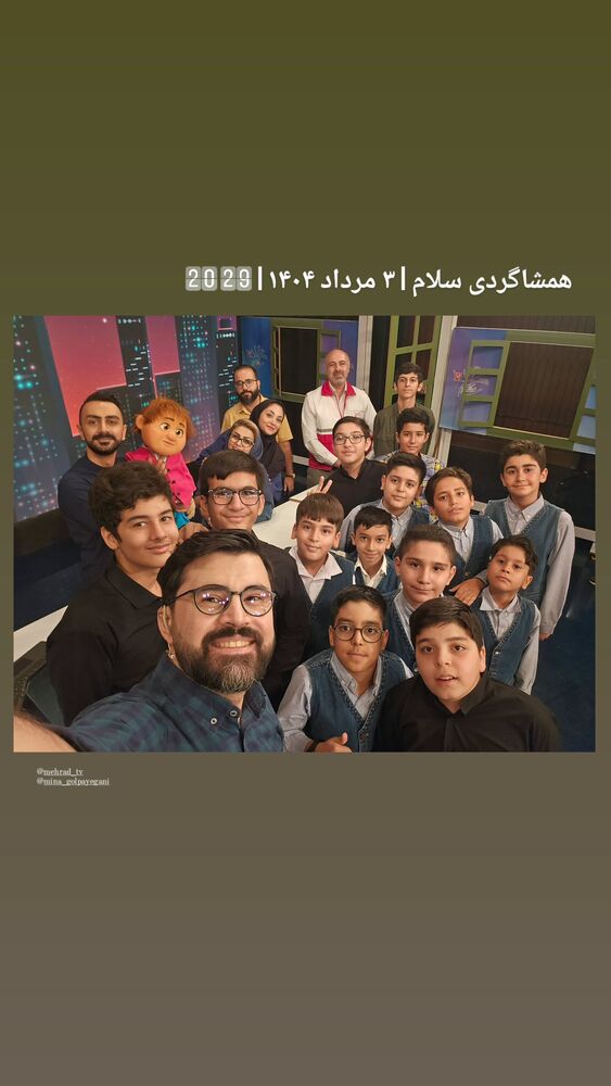  جدید ترین استوری اینستاگرام حامد معالی مهربانی