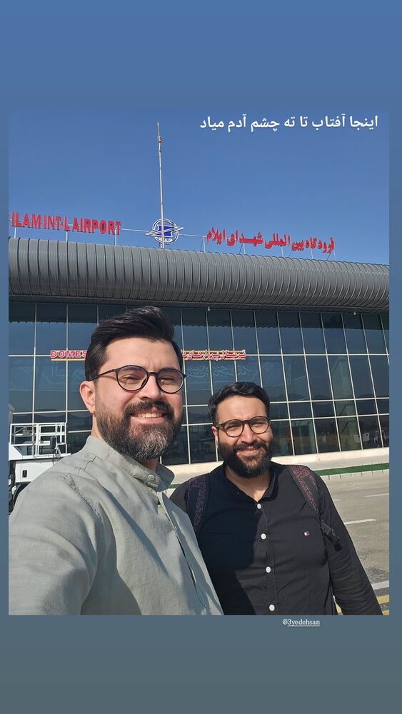  جدید ترین استوری اینستاگرام حامد معالی مهربانی