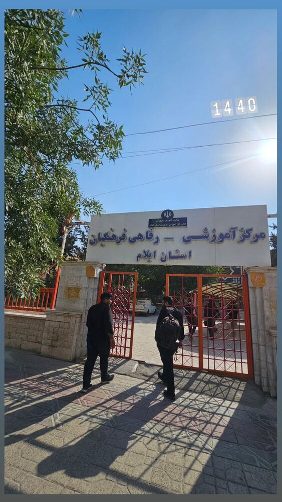  جدید ترین استوری اینستاگرام حامد معالی مهربانی