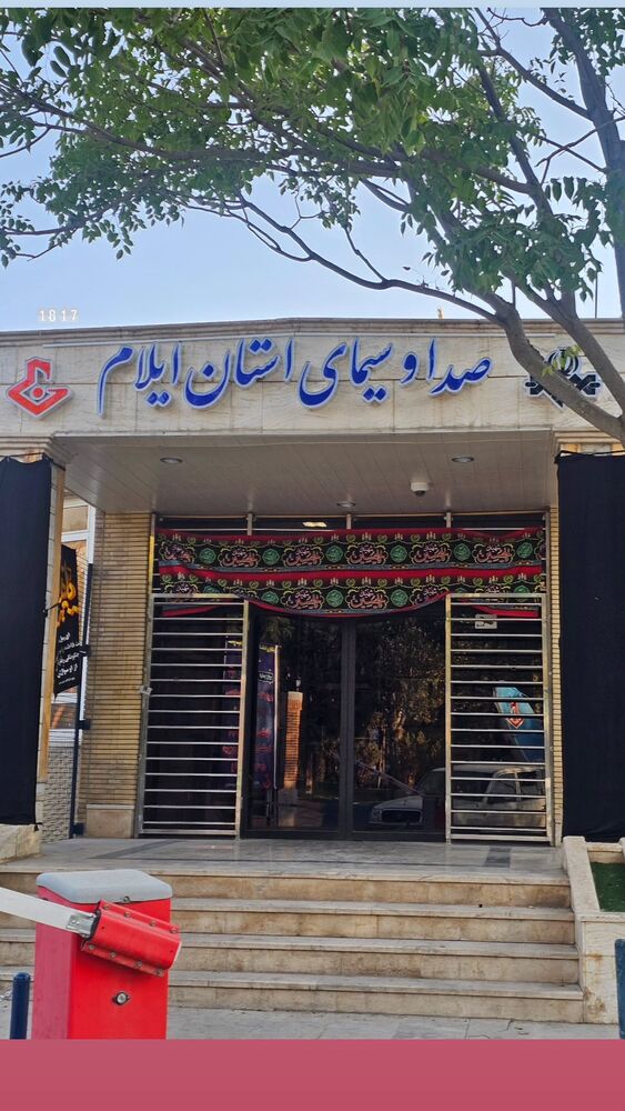  جدید ترین استوری اینستاگرام حامد معالی مهربانی