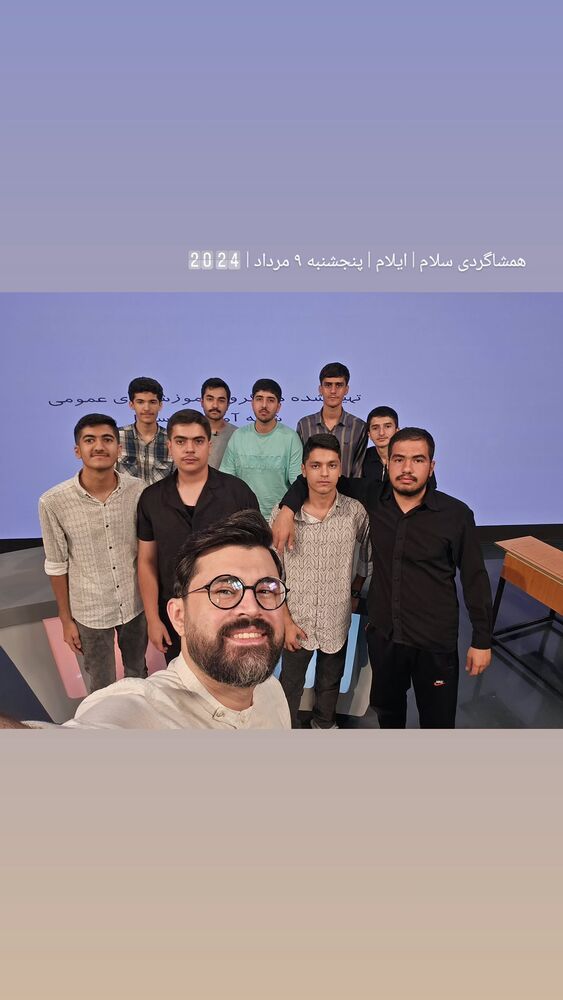  جدید ترین استوری اینستاگرام حامد معالی مهربانی
