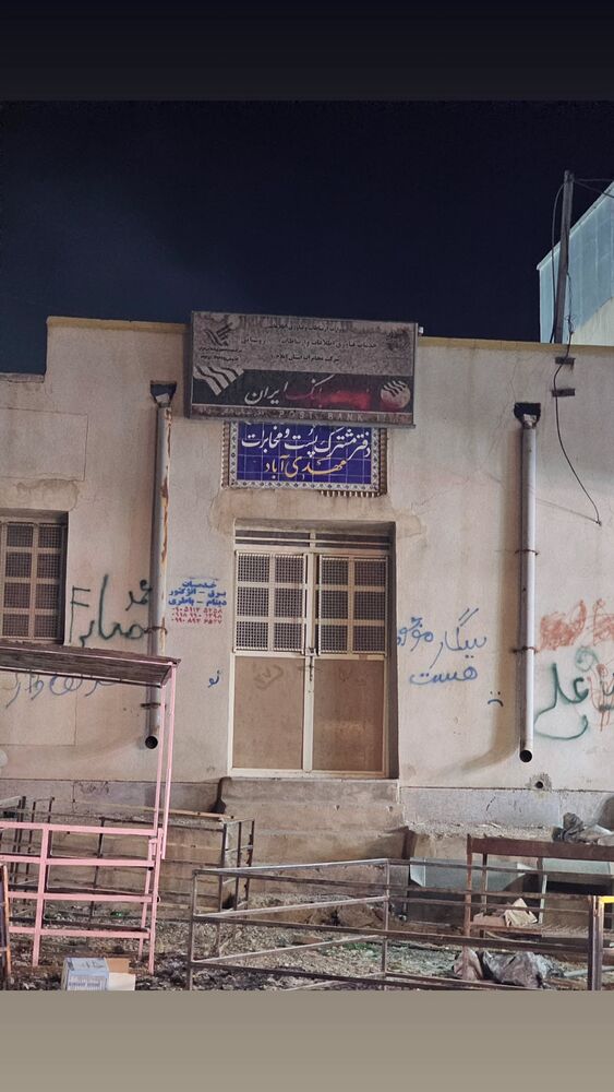  جدید ترین استوری اینستاگرام حامد معالی مهربانی