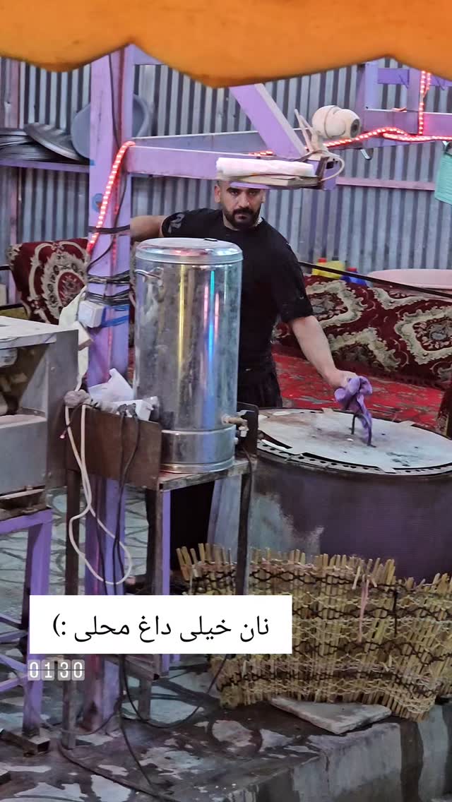  جدید ترین استوری اینستاگرام حامد معالی مهربانی