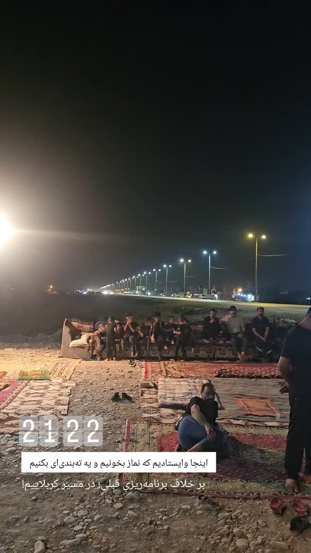  جدید ترین استوری اینستاگرام حامد معالی مهربانی