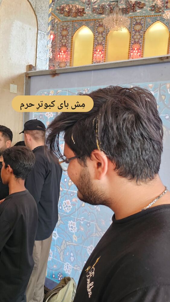  جدید ترین استوری اینستاگرام حامد معالی مهربانی