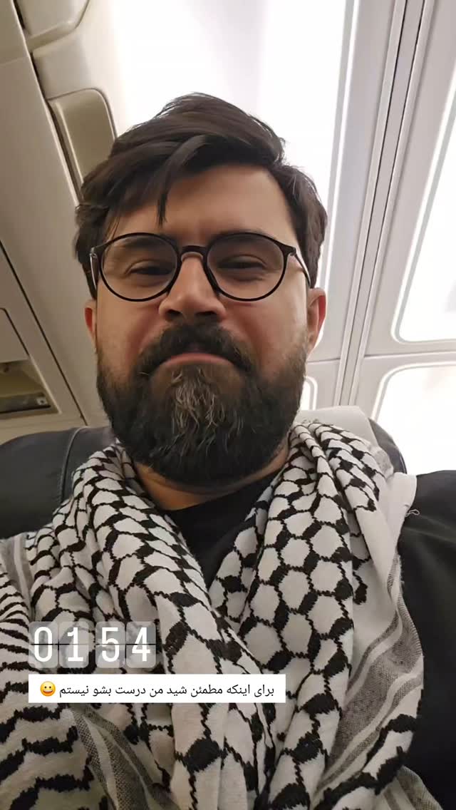  جدید ترین استوری اینستاگرام حامد معالی مهربانی