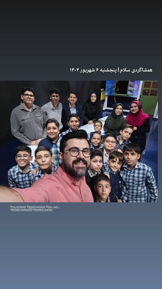  جدید ترین استوری اینستاگرام حامد معالی مهربانی