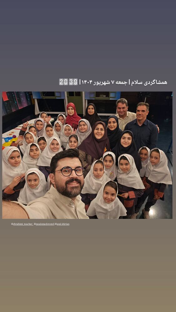  جدید ترین استوری اینستاگرام حامد معالی مهربانی