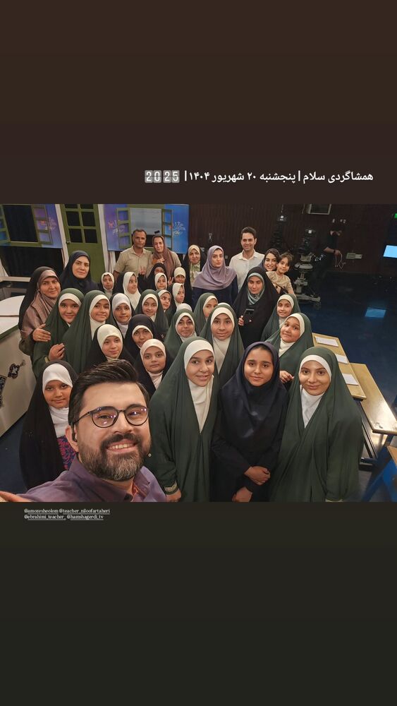  جدید ترین استوری اینستاگرام حامد معالی مهربانی