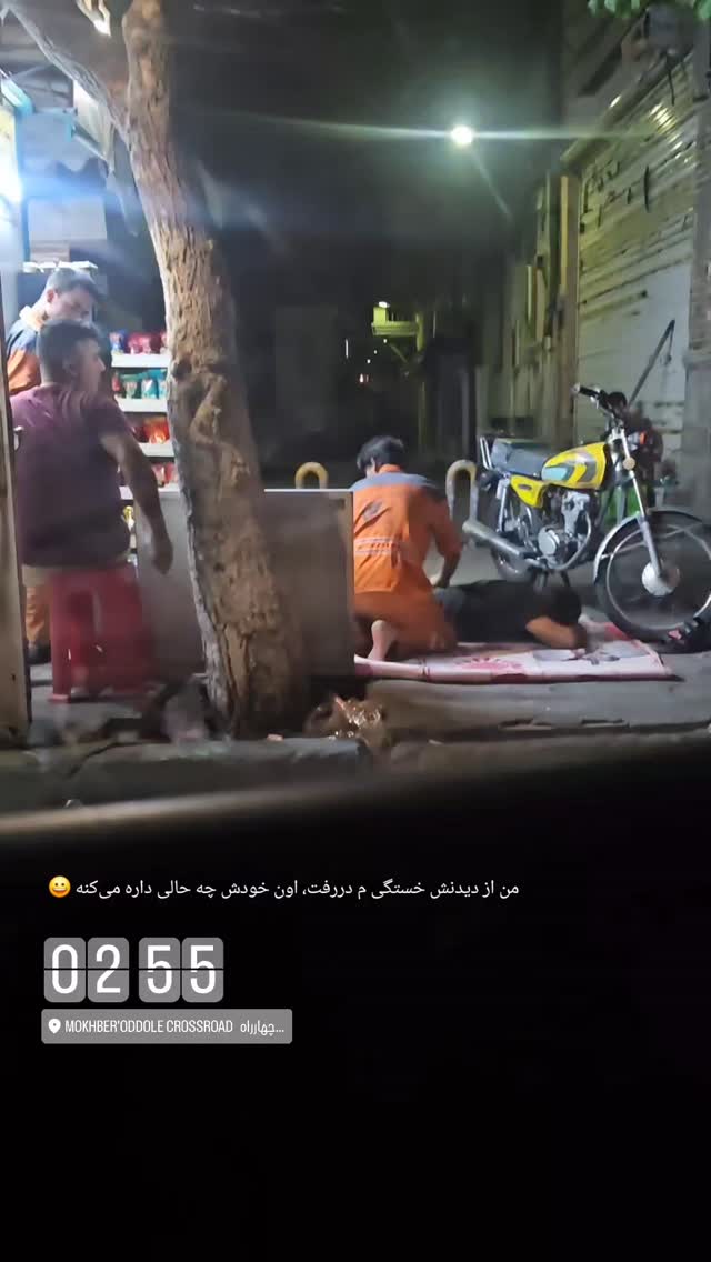  جدید ترین استوری اینستاگرام حامد معالی مهربانی