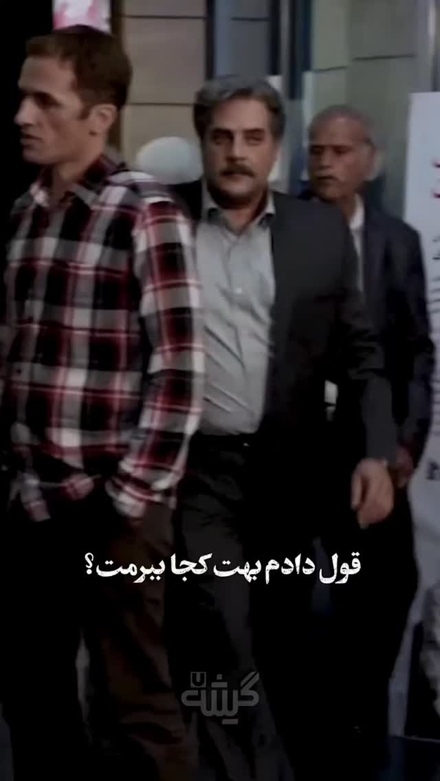  جدید ترین استوری اینستاگرام حامد معالی مهربانی