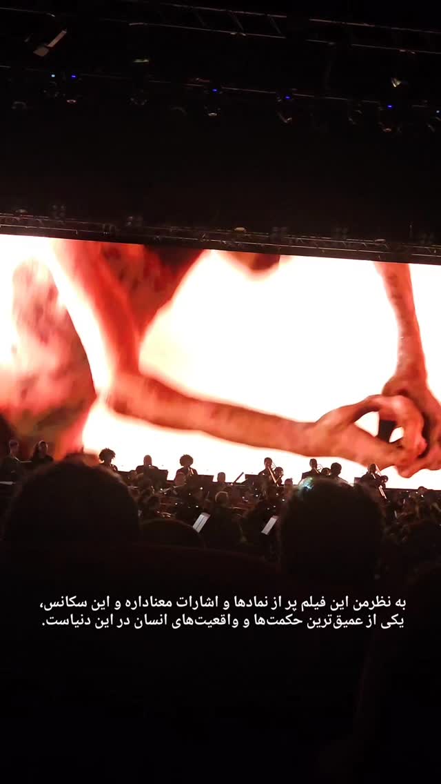  جدید ترین استوری اینستاگرام حامد معالی مهربانی