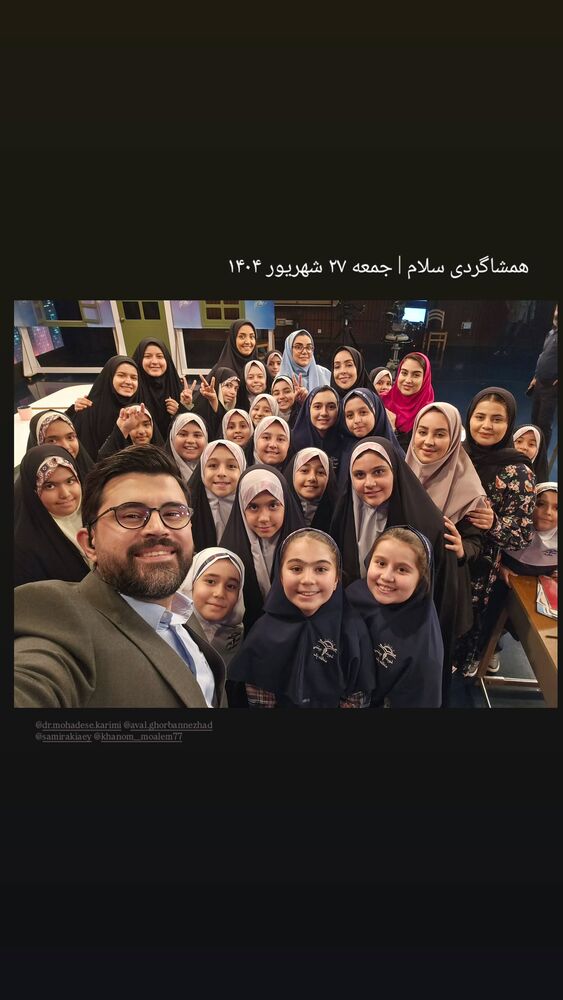  جدید ترین استوری اینستاگرام حامد معالی مهربانی