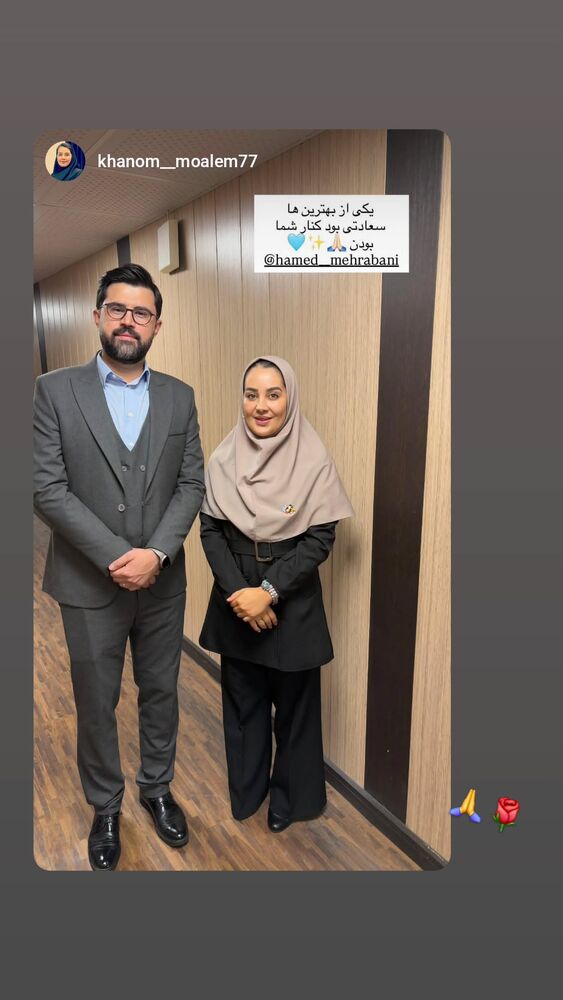  جدید ترین استوری اینستاگرام حامد معالی مهربانی