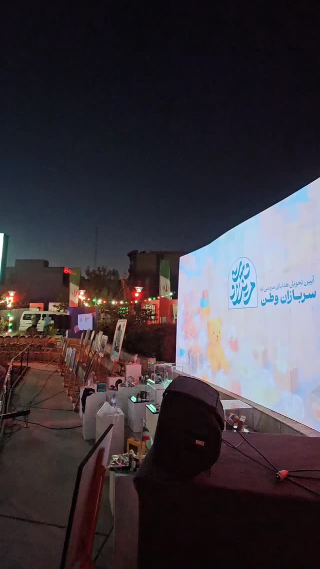  جدید ترین استوری اینستاگرام حامد معالی مهربانی