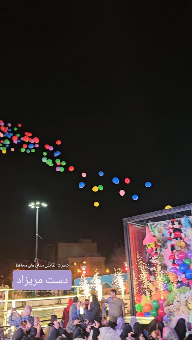  جدید ترین استوری اینستاگرام حامد معالی مهربانی