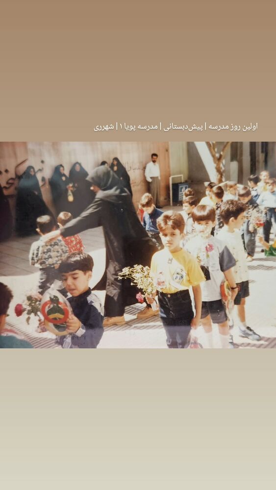  جدید ترین استوری اینستاگرام حامد معالی مهربانی