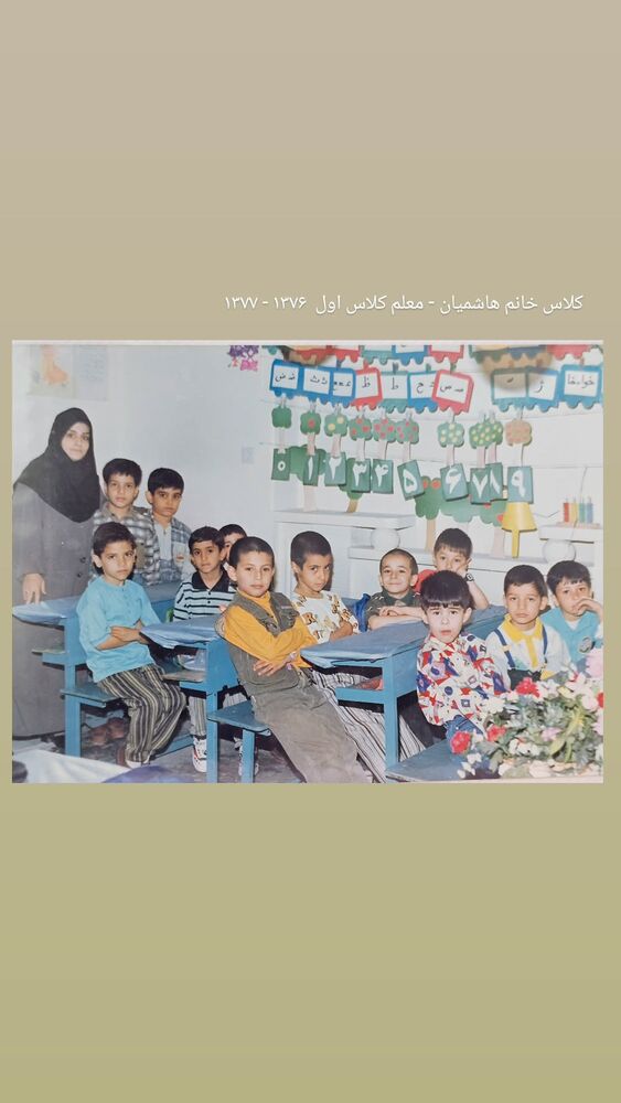 جدید ترین استوری اینستاگرام حامد معالی مهربانی
