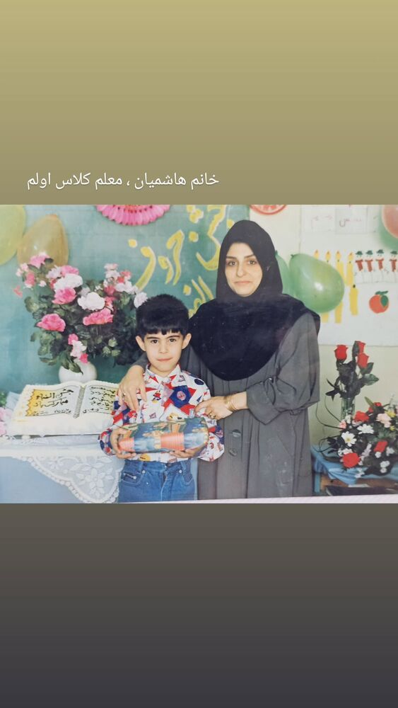  جدید ترین استوری اینستاگرام حامد معالی مهربانی