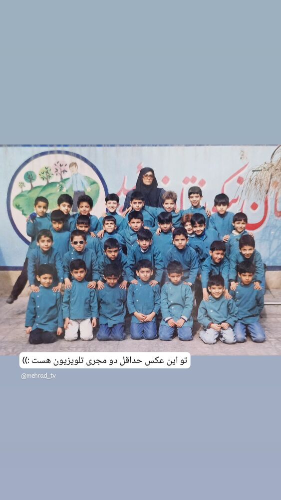  جدید ترین استوری اینستاگرام حامد معالی مهربانی