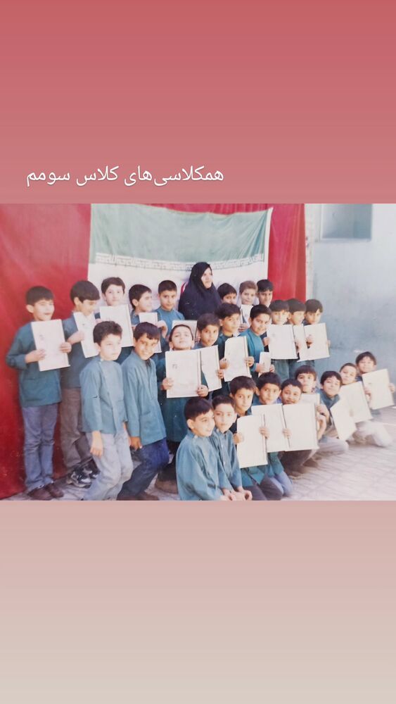 جدید ترین استوری اینستاگرام حامد معالی مهربانی