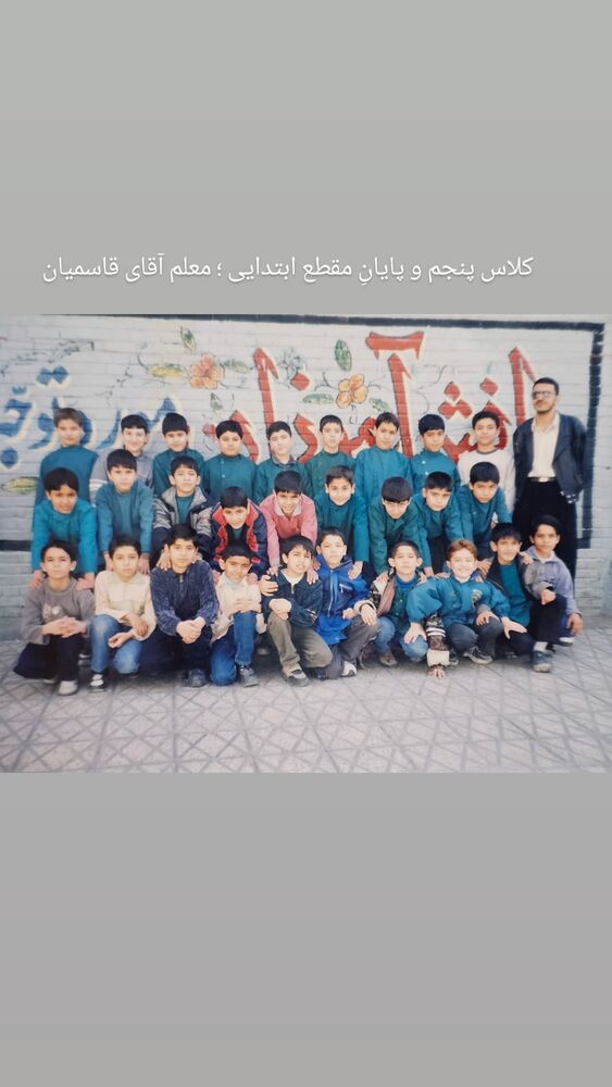  جدید ترین استوری اینستاگرام حامد معالی مهربانی