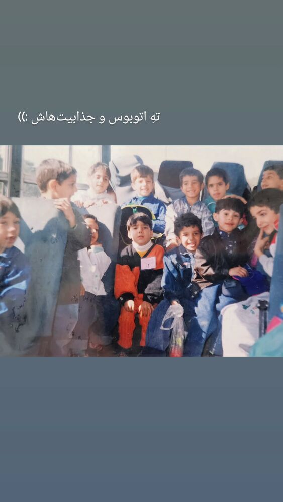  جدید ترین استوری اینستاگرام حامد معالی مهربانی