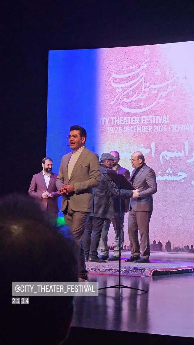  جدید ترین استوری اینستاگرام حامد معالی مهربانی