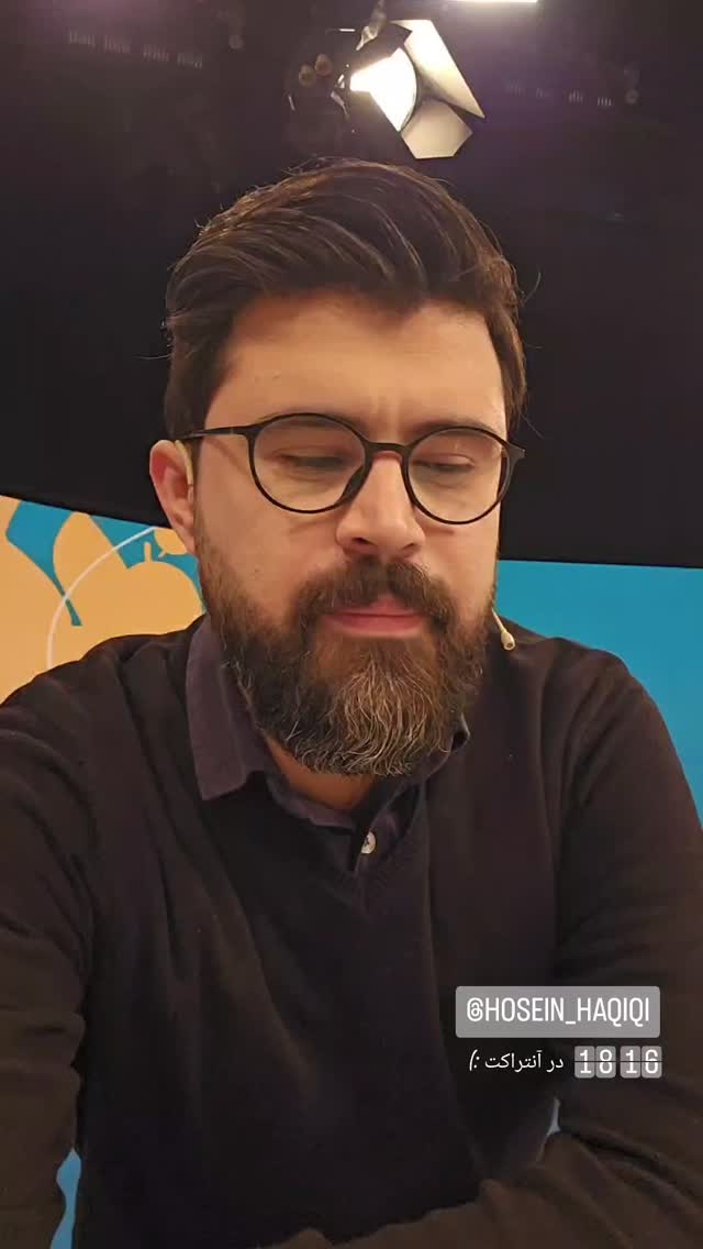  جدید ترین استوری اینستاگرام حامد معالی مهربانی