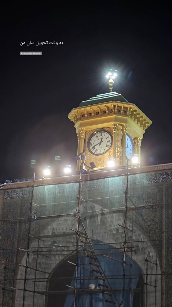  جدید ترین استوری اینستاگرام حامد معالی مهربانی