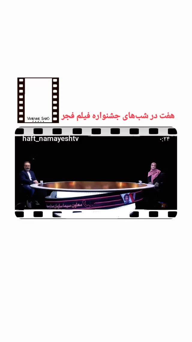  جدید ترین استوری اینستاگرام حامد معالی مهربانی