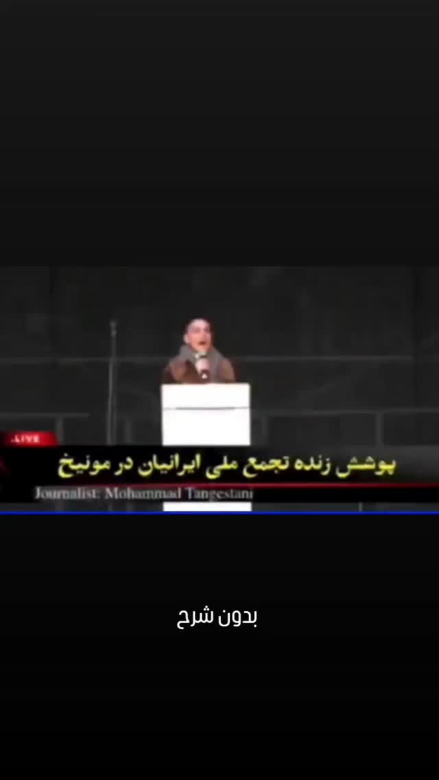  جدید ترین استوری اینستاگرام حامد معالی مهربانی