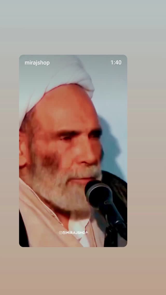  جدید ترین استوری اینستاگرام حامد معالی مهربانی