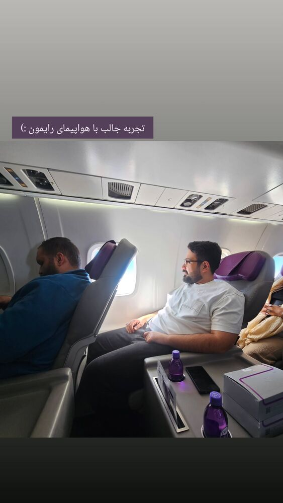  جدید ترین استوری اینستاگرام حامد معالی مهربانی