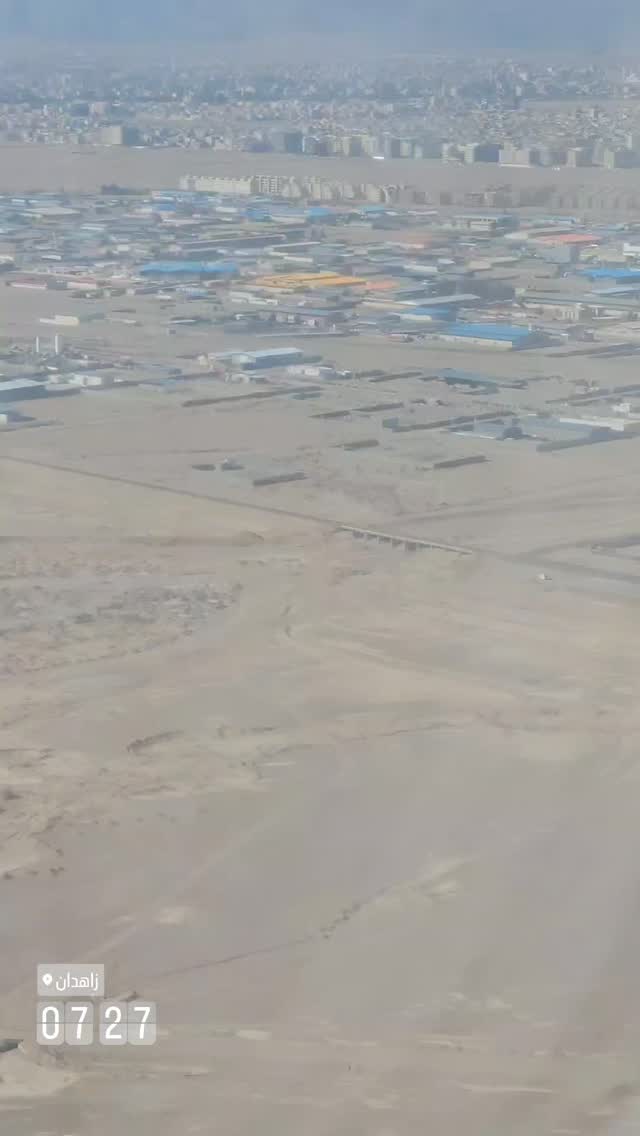  جدید ترین استوری اینستاگرام حامد معالی مهربانی