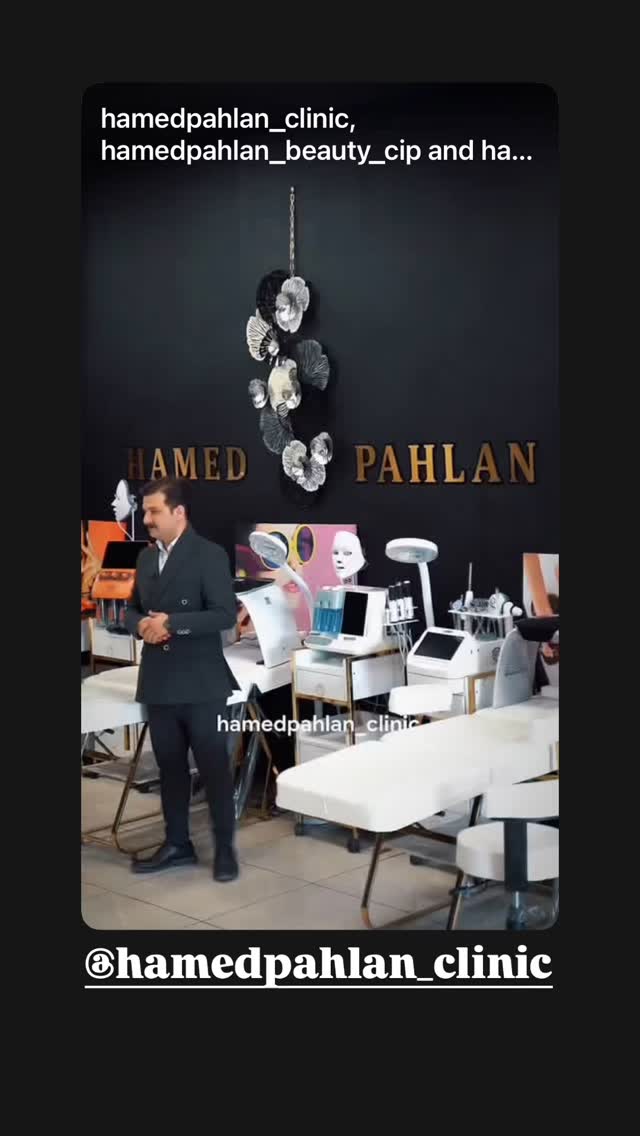  جدید ترین استوری اینستاگرام حامد پهلان