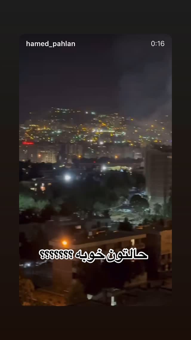  جدید ترین استوری اینستاگرام حامد پهلان