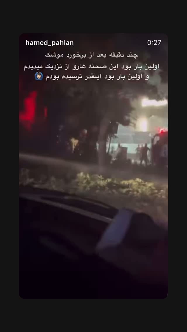  جدید ترین استوری اینستاگرام حامد پهلان