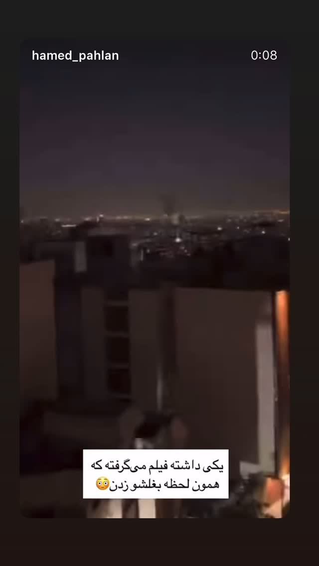  جدید ترین استوری اینستاگرام حامد پهلان