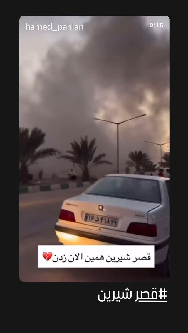  جدید ترین استوری اینستاگرام حامد پهلان