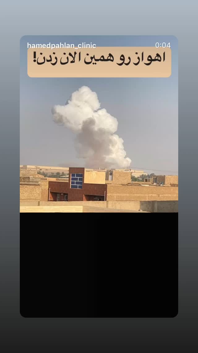  جدید ترین استوری اینستاگرام حامد پهلان