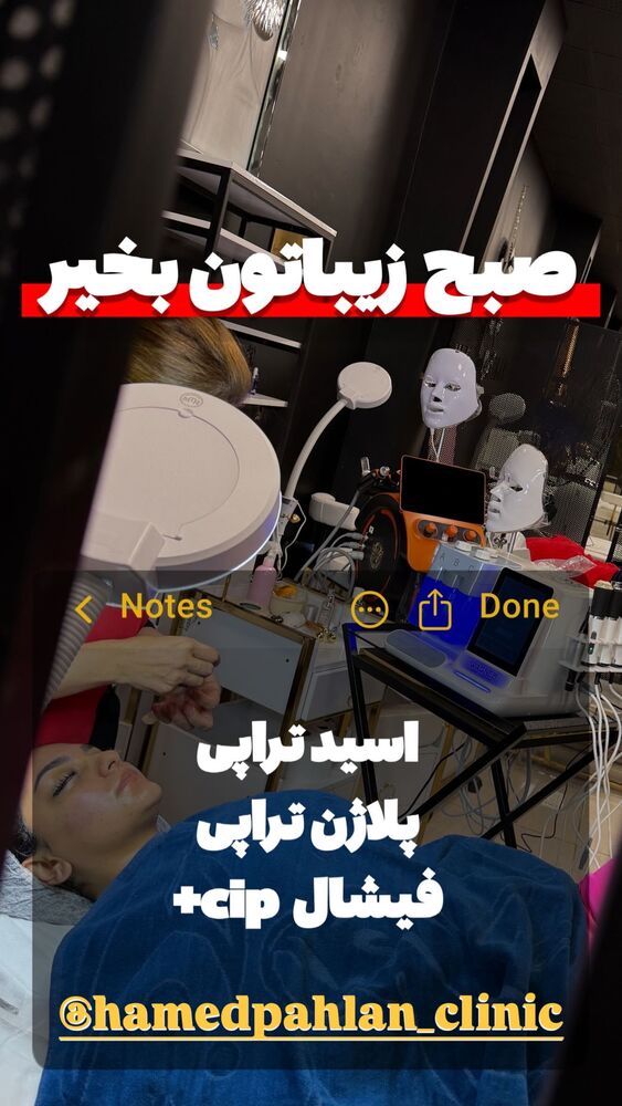  جدید ترین استوری اینستاگرام حامد پهلان
