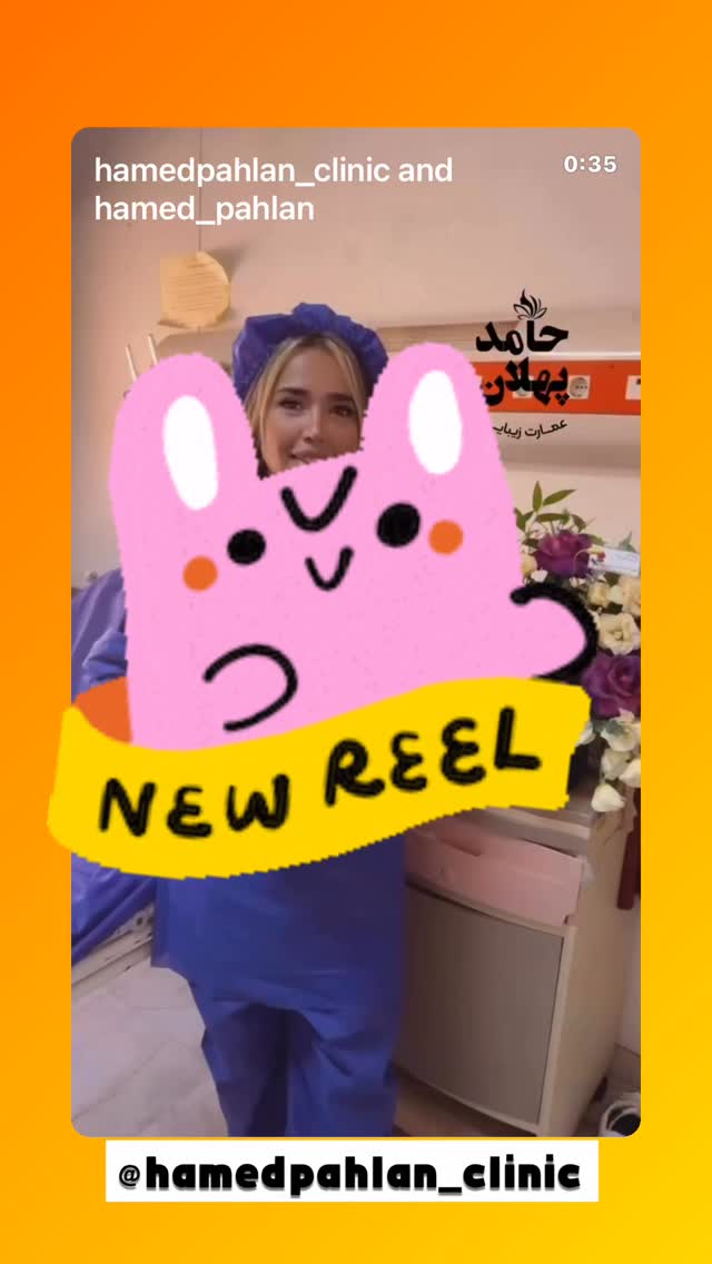  جدید ترین استوری اینستاگرام حامد پهلان