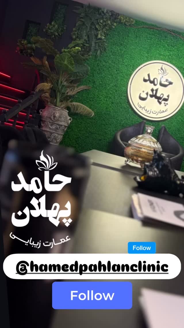  جدید ترین استوری اینستاگرام حامد پهلان