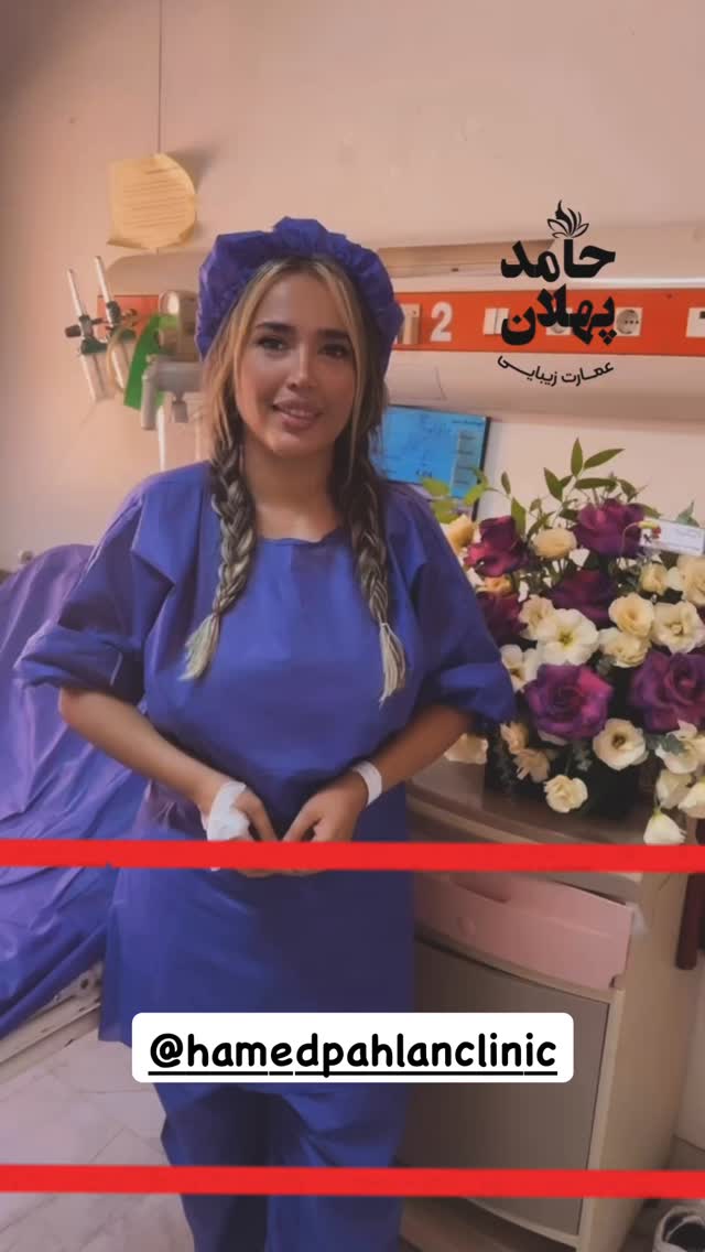  جدید ترین استوری اینستاگرام حامد پهلان