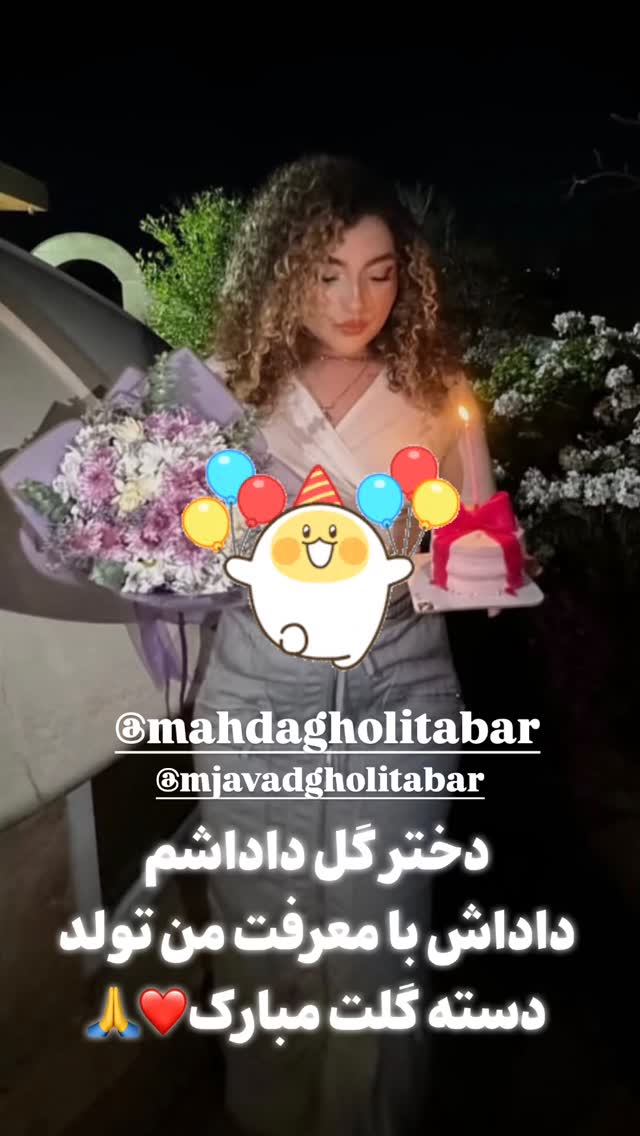  جدید ترین استوری اینستاگرام حامد پهلان